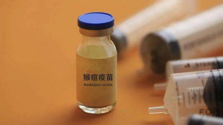 中国生物研制猴痘候选mRNA疫苗