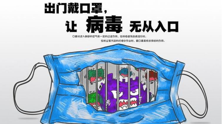 新冠病毒感染强调综合治疗 小分子口服抗病毒药应严格规范使用