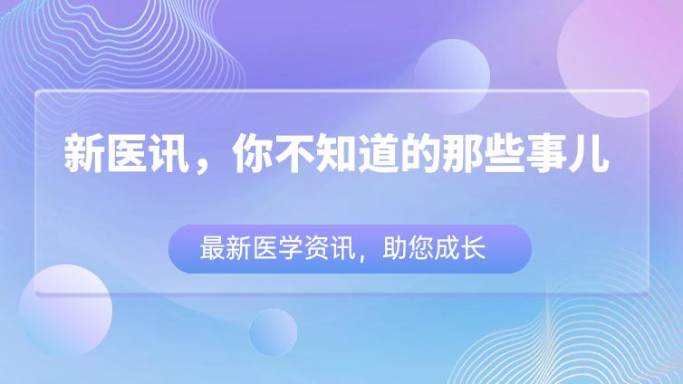 审核课时并发布课程